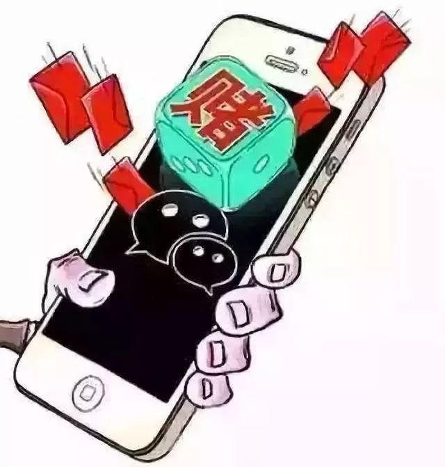 安装教程！财神十三张辅助神器(高手讲解技术)