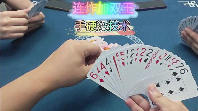 一分钟了解！必胜王扑克牌背面认牌技巧大全,推荐6个购买渠道