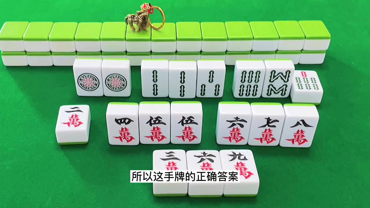 教程辅助“手机打麻将有什么秘诀—真实可以装挂