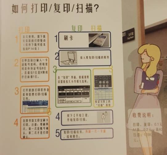 三分钟了解！广州扫描扑克牌仪器视频,推荐9个购买渠道