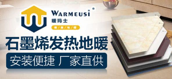 分享决窍“填大坑能安装不—真实可以装挂
