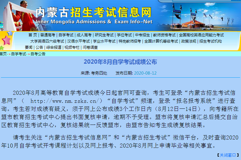 今日重大通报！2023普通扑克牌最新扫描仪,推荐3个购买渠道