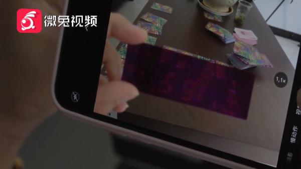 玩家必备攻略！扫描扑克牌仪器视频解化,推荐4个购买渠道