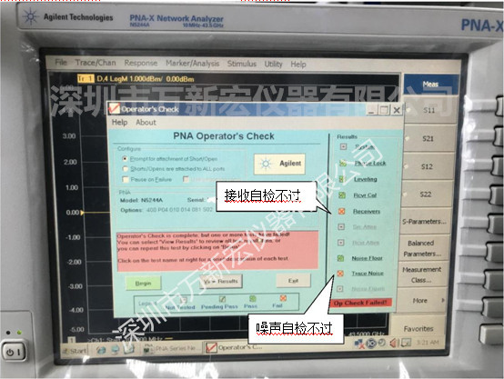 分享玩家攻略！普通牌的分析仪怎么绑定设备密定,推荐2个购买渠道