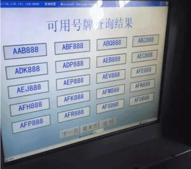 2分钟秒懂！普通牌最新分析仪长沙,推荐9个购买渠道