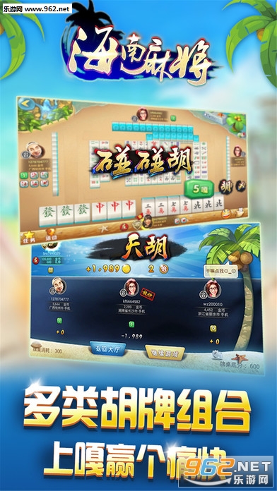 玩家必备攻略“中至麻将可以开挂的软件-哔哩哔哩 