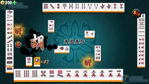 玩家必备攻略“中至麻将可以开挂的软件-哔哩哔哩 