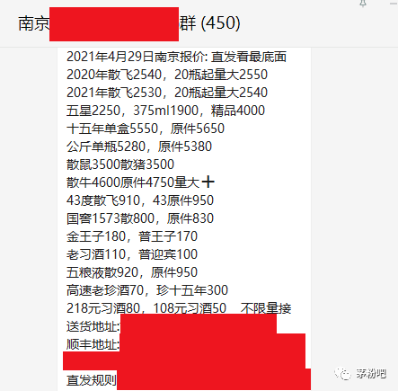 重大通报！扑克牌扫描仪有什么不好的地方,推荐4个购买渠道