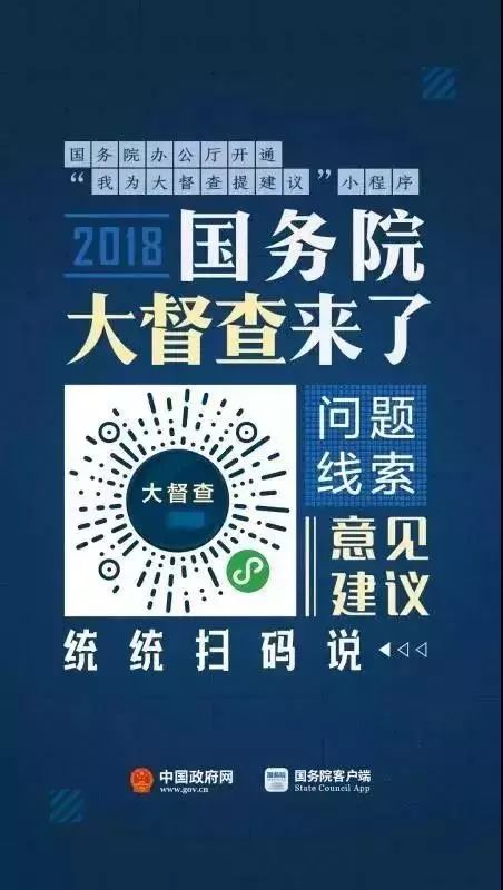 3分钟讲解！江苏什么地方批发扑克牌扫描仪,推荐1个良心渠道