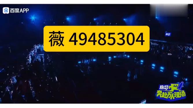 教程辅助“蜀山四川麻将怎么知道有没有人开挂”(原来真的有挂)-知乎 