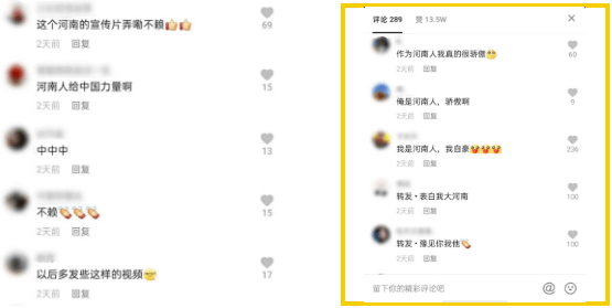 3分钟讲解！阿拉丁扑克牌分析器,推荐1个购买渠道