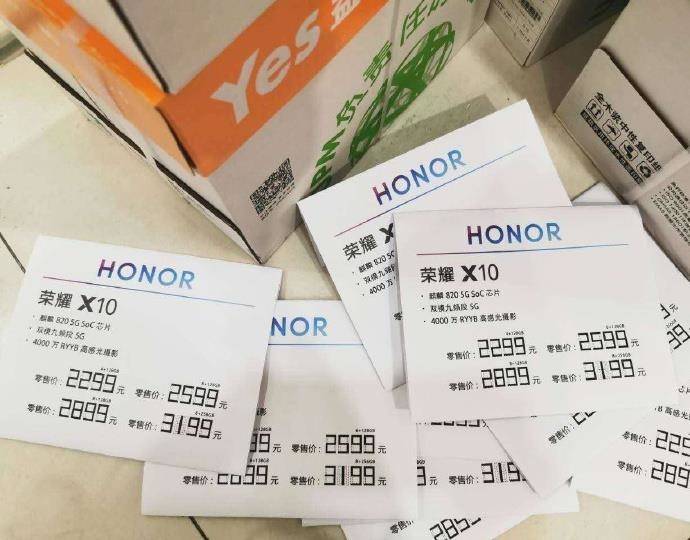 推荐十款！扑克牌雷达感应器,推荐9个良心渠道