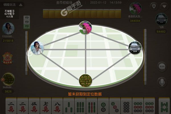黑料！扑克牌扫描仪动态镜头,推荐5个购买渠道