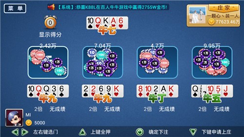 「热点资讯」微乐陕西三代外卦神器下载安装”详细教程辅助工具