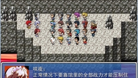 3分钟教你科普“巴蜀麻将有人装挂吗—真实可以装挂