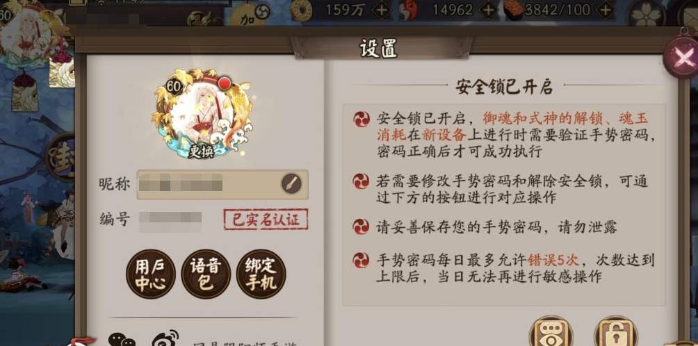 给玩家盘点十款！普通扑克牌可以边打边做记号吗,推荐4个良心渠道
