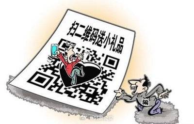 今日重大通报！扑克牌扫描仪最新款要多少钱,推荐1个良心渠道