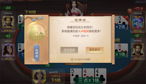玩家必备教程！扑克牌三公感应器视频,推荐3个购买渠道