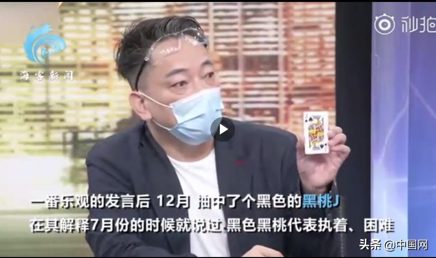 2分钟秒懂！西安扑克牌分析器,推荐9个良心渠道