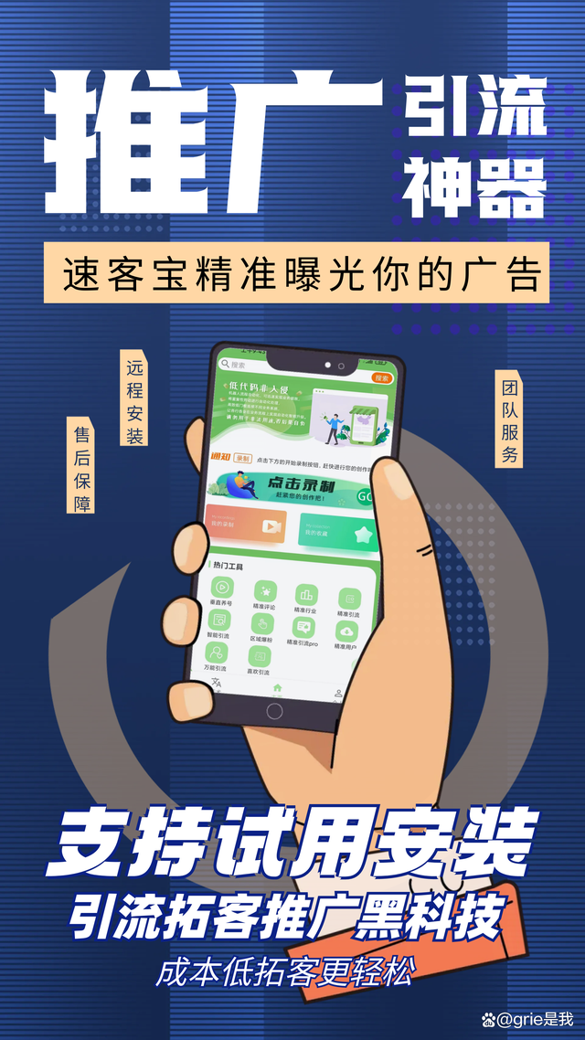 黑料！广东普通牌分析仪,推荐4个良心渠道