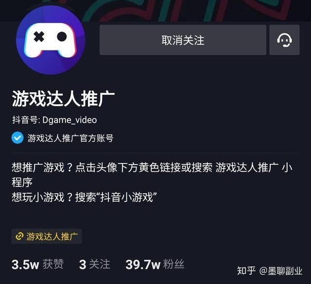 5分钟教会你“微信微乐三代有没有挂”(确实是有挂)-哔哩哔哩