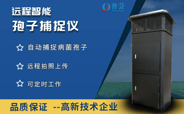 一分钟揭秘！普通牌分析仪最新款,推荐2个购买渠道