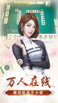 新教你‘‘微乐贵阳麻将开挂控制牌”(原来真的有挂)-知乎 