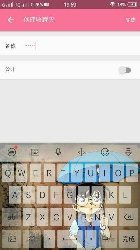 必备教程“德扑之星有没有透视挂(确实有挂)-知乎