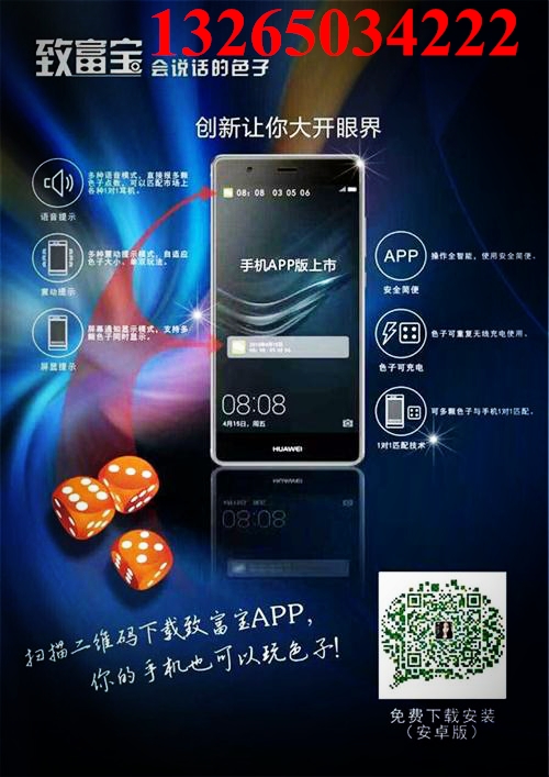 推荐十款！阿拉丁扑克牌分析器,推荐9个良心渠道