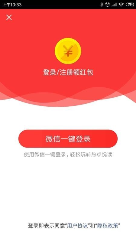 「热点资讯」心悦麻将软件(确实有挂)-知乎
