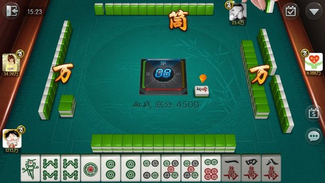 实测分享“熊猫麻将总输咋回事-哔哩哔哩 