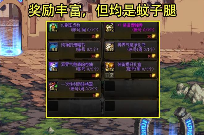 黑料！麻将机神器软件,推荐1个良心渠道