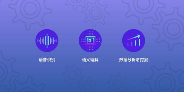 必备教程！普通牌语音分析仪教程,推荐1个良心渠道