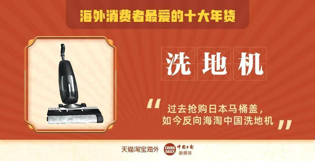玩家必备！验麻将机神器长条,推荐3个购买渠道