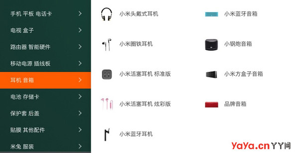 分享玩家攻略！扑克牌分析器专用耳塞,推荐1个良心渠道