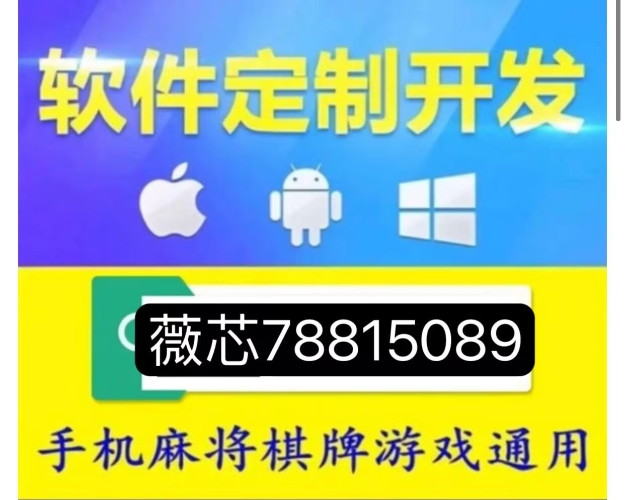 我来教教大家“老友广东游戏开挂方法”其实确实有挂 