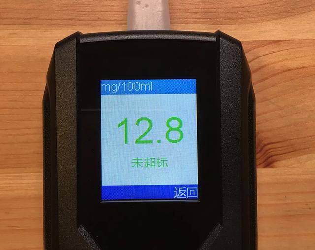 7分钟揭秘！战神麻将机检测器免费,推荐1个良心渠道