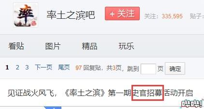 给大家爆料一下广东游戏开挂方法!其实确实有挂的