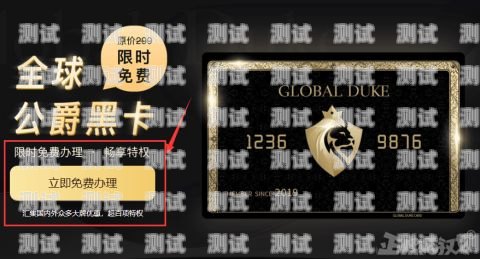 黑料！扑克牌扫描仪系统密码,推荐3个购买渠道