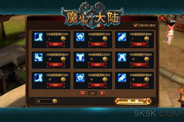 玩家必看攻略！怎么破解扑克牌扫描仪最新款,推荐1个购买渠道