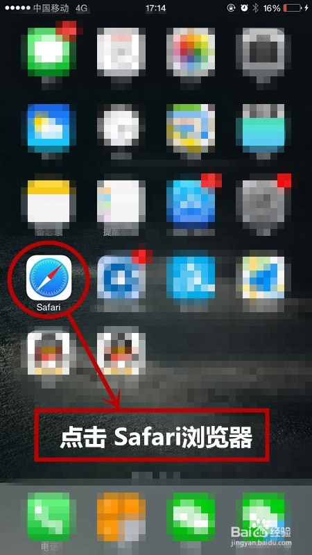 玩家必看科普！无需安装麻将机神器软件,推荐2个购买渠道