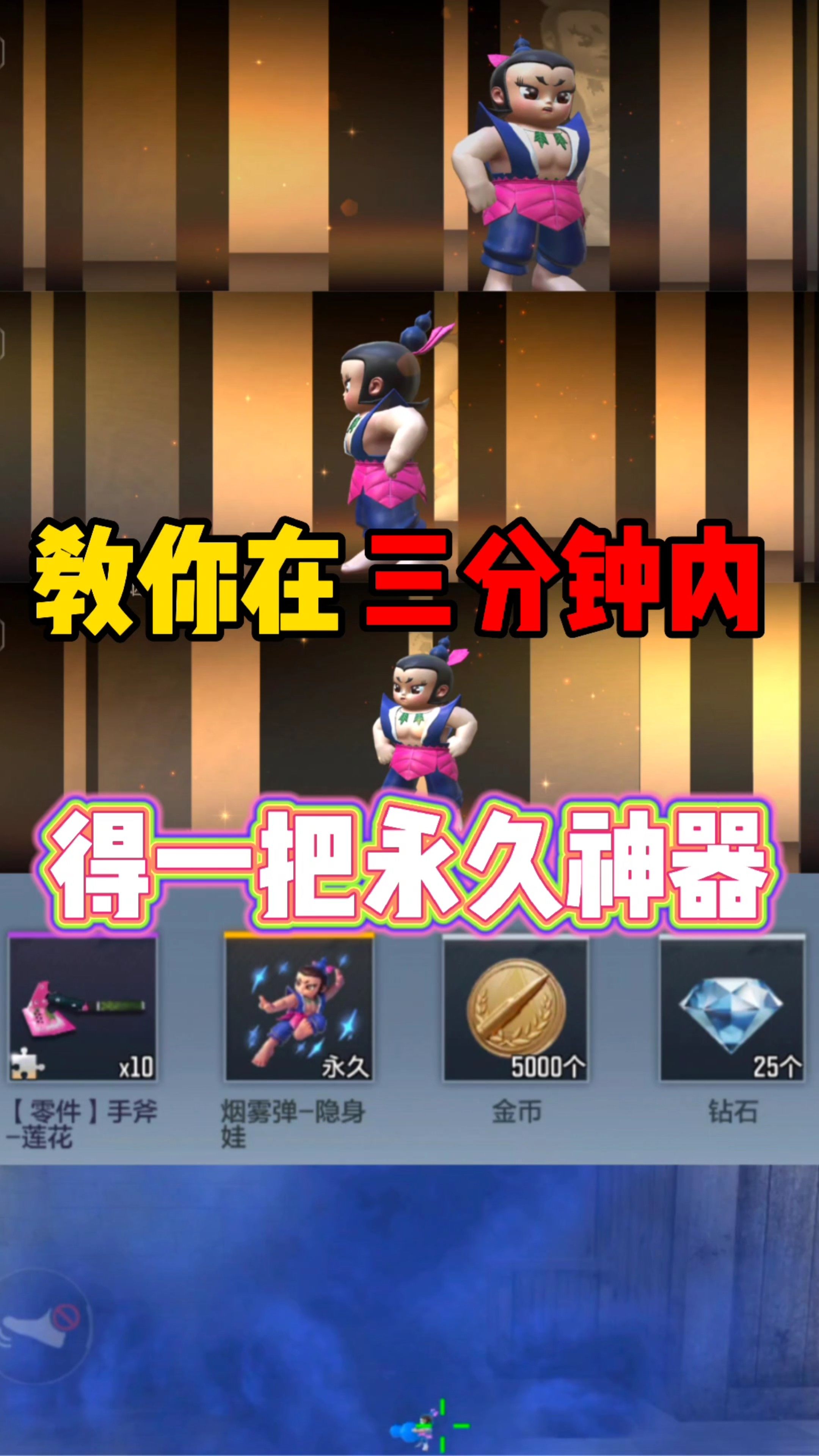 3分钟教你科普“玩微信上打麻将外卦神器下载安装(确实有挂)-知乎