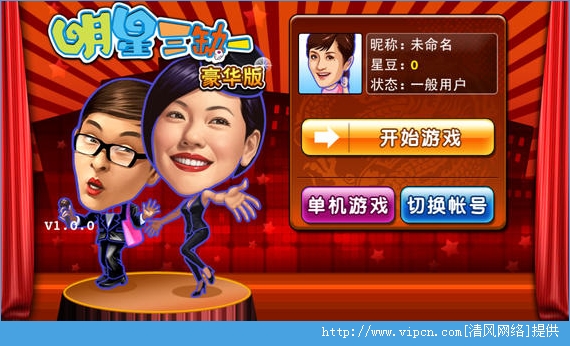 我来教教大家“明星麻将有挂嘛(确实有挂)-知乎