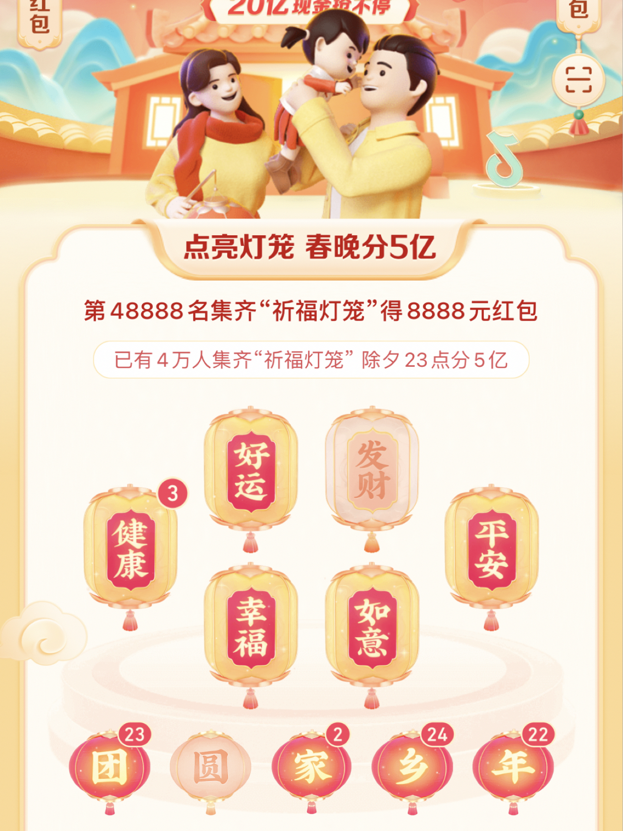 实测分享“灯笼众娱拼三张外挂(确实有挂)-知乎