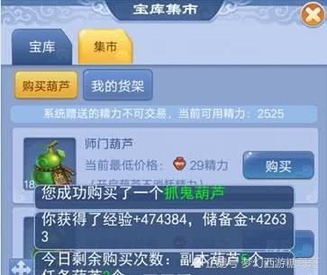 实测分享“紫幻河南麻将开挂软件下载”(原来真的有挂)-知乎 