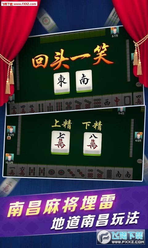3分钟教你科普“微乐麻将怎么决定输赢吧(确实有挂)-知乎
