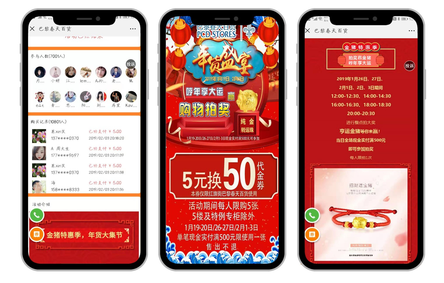 厉害了！扑克牌扫描仪最新款直播,推荐8个购买渠道