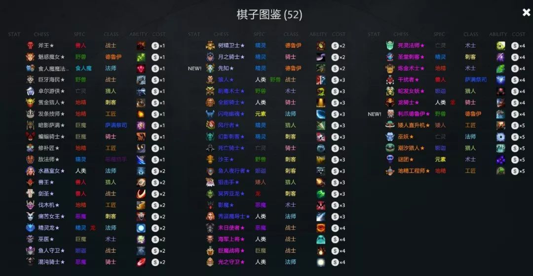 厉害了!九洲麻将开挂软件”(详细透视教程)-知乎
