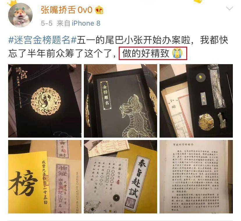 7分钟揭秘！普通金苹果扑克牌背面认牌技巧,推荐5个购买渠道