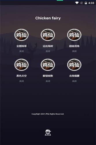教程辅助“博乐填大坑开挂软件ios版下载”(详细透视教程)-知乎